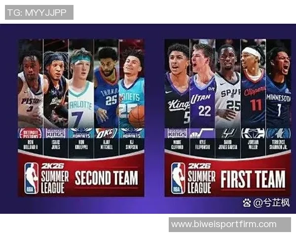 弗拉格砍下新高26分克尼佩尔接近三双表现出色贝利贡献10分7板3断