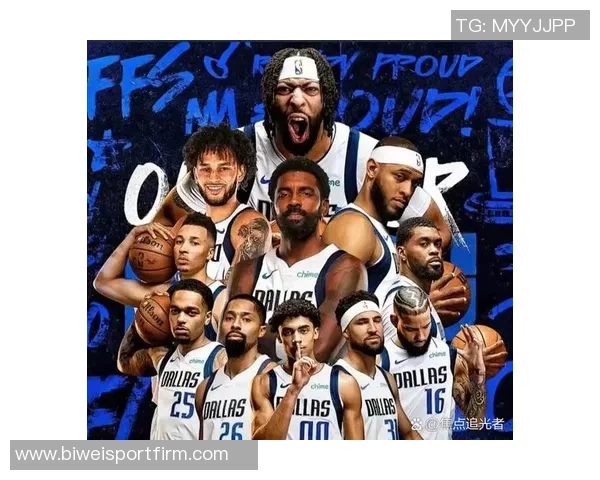 独行侠积极探索交易浓眉克莱加福德与拉塞尔的可能性